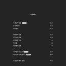 딤딤덕 이미지