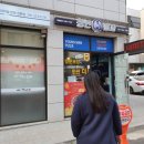 청년피자다산점 이미지