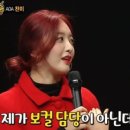 수지로3R-1 이미지