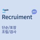 한국EDJ