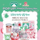 로코엔터테인먼트 이미지
