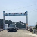 왕산이로 이미지
