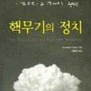 명인문화사 이미지