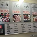 명지전문대 앞 보도 이미지