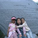 세희목장 이미지