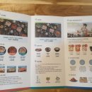 토담목장 이미지