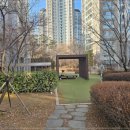 광교미래공인중개사 사무소 이미지