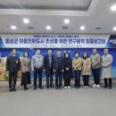 음성용역 엔디엔뉴스