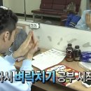 아유오케이 | 델프 B1 5월 후기