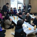 대림1경로당 이미지