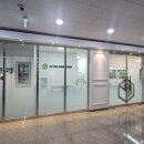 서가도국어전문학원