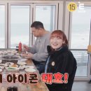 해물횟집 이미지