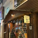 두루미화장실 이미지