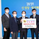 양주기초푸드뱅크 네이버블로그