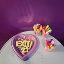 교대역21번출구 이미지