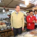 429재보궐선거 성남중원 선거구 신상진의 살맛나는 5대공약! 이미지