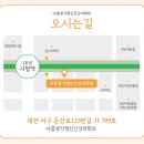 잘자는정신건강의학과의원 이미지