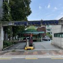 서래로1길 10 이미지