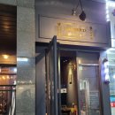 바버32(barber32) 이미지