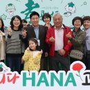 트로트 효 콘서트 이미지