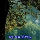 기분좋은날 이미지