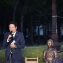 안양평화의소녀상 이미지