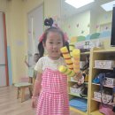 자유놀이☆크록스샌들꾸미기 이미지