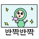 요셉홈케어 이미지