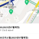 구름발치민박