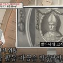메디치패밀리