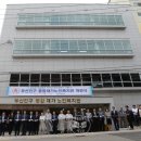 부산진구종합재가노인복지관 이미지