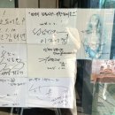 소망정육식당 이미지
