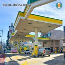 새시민주유소 이미지