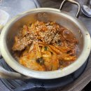 북아현로11길 | 너무 먹어서 내가 다 민망한 일상