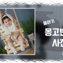 연제구-100 이미지