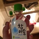 기내항공여행사 - 중구 공항로424번길 50 | 기내항공여행사