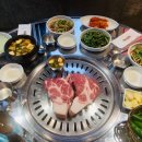 돈가맛돼지 이미지