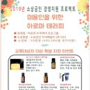 진흥학원 이미지