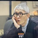 투아이스안경 이미지