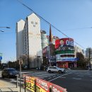 신내경희한의원 이미지