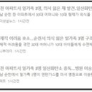 조례동 이미지