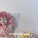 민설기 이미지