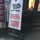 씨유수원화서