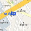 이찬주내과의원 티스토리