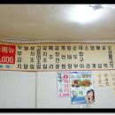 길마차 - 함양군 | 길마차
