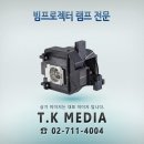 G6870 이미지