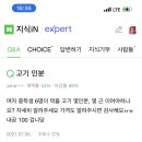 주천현대마트