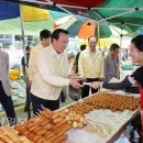 화정주공경로당 이미지