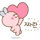 주막고을 이미지