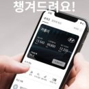 공단종합타이어
